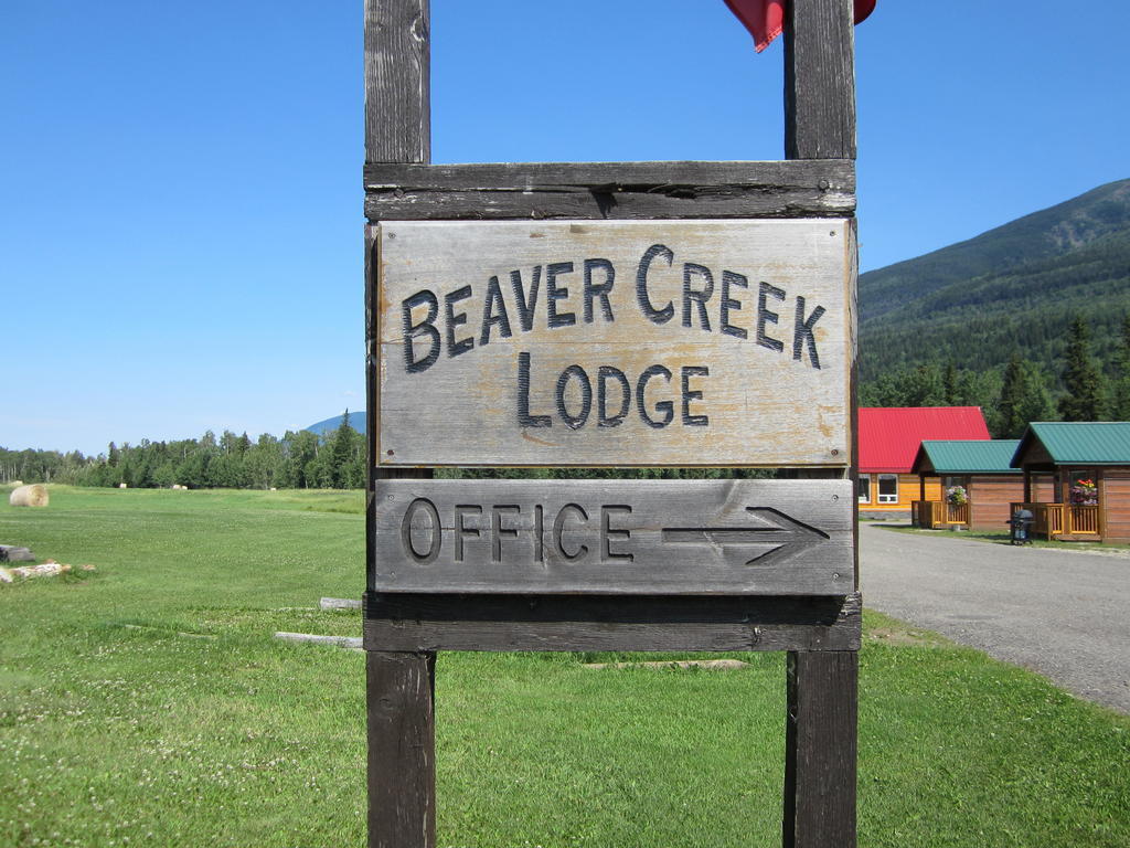 Beaver Creek Lodge And Cabins McBride Екстериор снимка